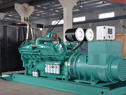 Cummins 1000kw diesel generator set for landuse 1